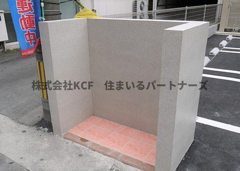 ルーエ西町の設備