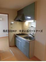 グランシャリオ21のキッチン|キッチンでお料理をお楽しみください