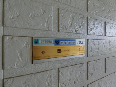 【地図】 | エクセル小西D棟