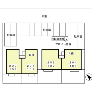 【駐車場】