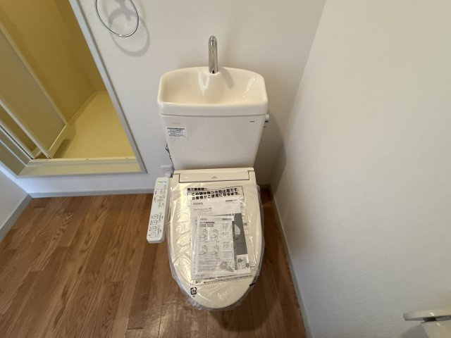 ファミリーハイツのトイレ