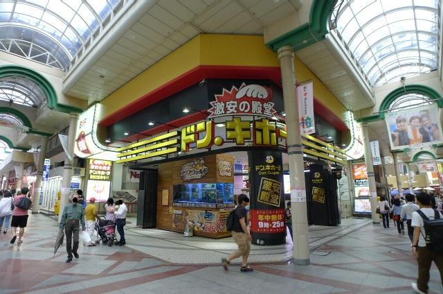 オークツリーの周辺
