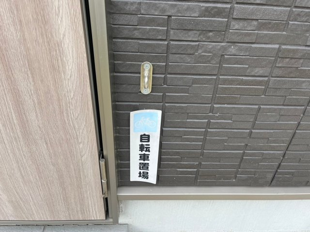 シエルスランのその他共用部分|シエルスラン