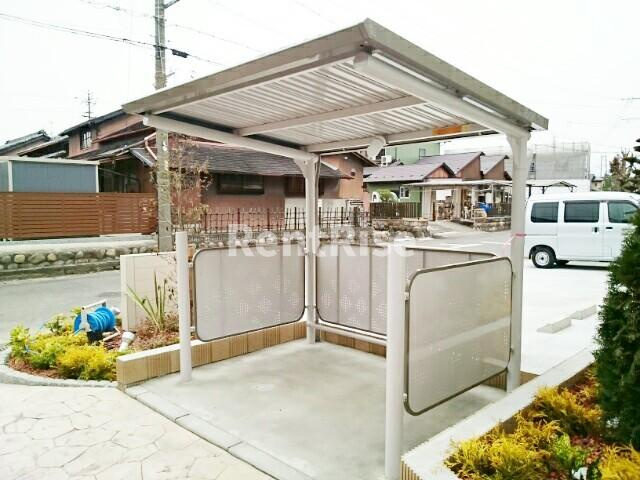 プリムローズのその他|その他