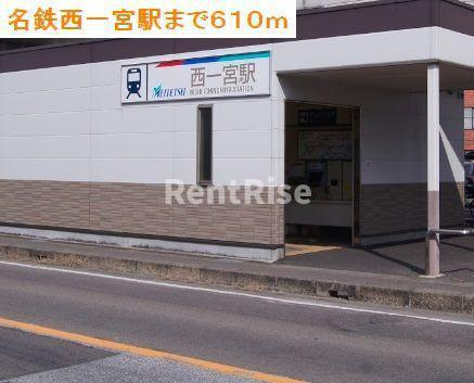 プリムローズの庭|その他