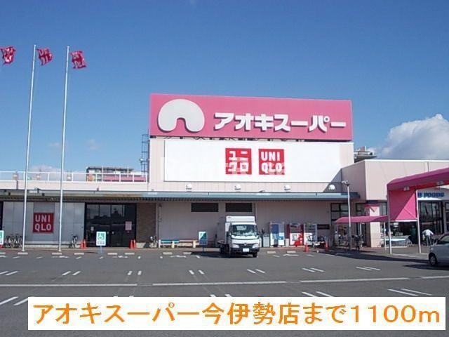 プリムローズのその他|その他