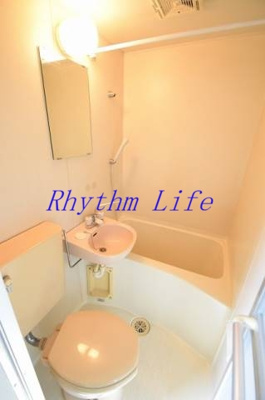 【浴室】 | アスティ二俣川