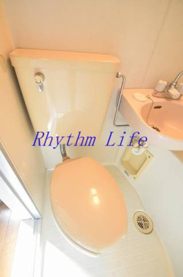 【トイレ】 | アスティ二俣川