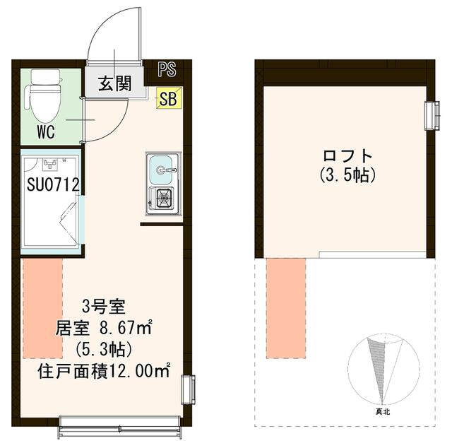 オードリー22の画像