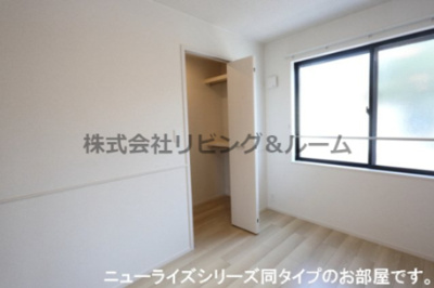 【収納】 | イリーデⅡ