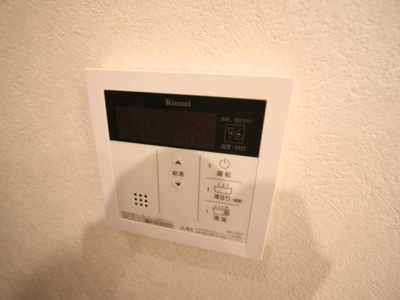 【設備】 | エスパシオデルアモール