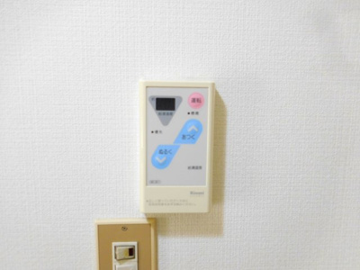 【設備】 | ロンシャン