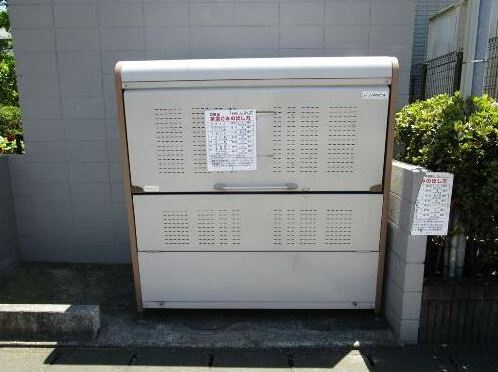 パークハウスのその他共用部分|ごみ置き場