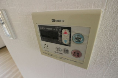 【設備】 | ドール霞ヶ丘