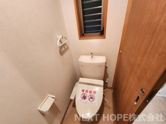 【トイレ】 | コパン花屋敷 | 前回空室時の写真です。