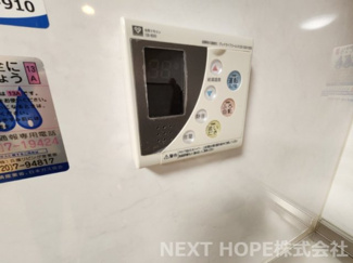 【設備】 | コパン花屋敷 | 前回空室時の写真です。