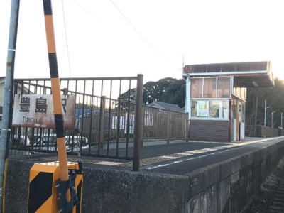 【周辺】 | イーストヒルズウメハ | 豊島駅(豊鉄　渥美線)まで735ｍ