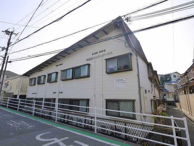 学園前ロッジングハウスの外観