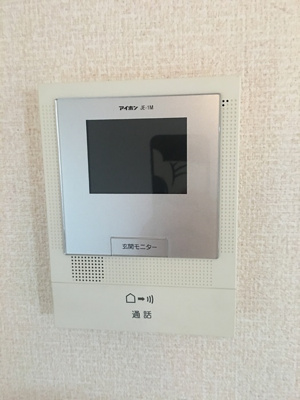 【セキュリティ】 | ニューセジュール三鷹