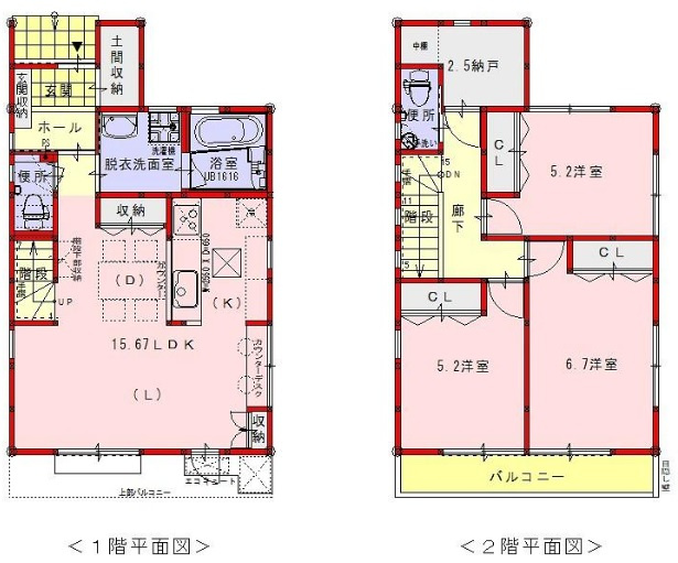 旭天神町　中古戸建　Ａ号棟　（未入居物件）の間取り|A号地　建物面積　87.77㎡