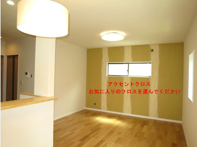 旭天神町　中古戸建（未入居物件）　B号棟の居間・リビング|ＬＤＫ　14.75帖