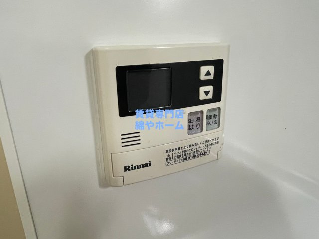 アッシュメゾン北加賀屋の設備