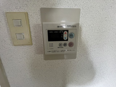 【設備】 | 麻野ビル