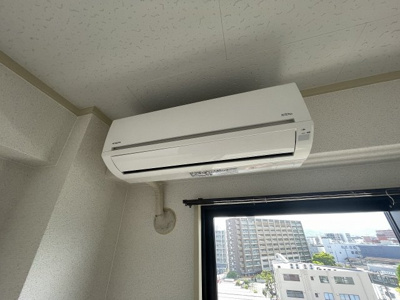 【設備】 | 麻野ビル