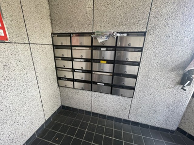 【その他共用部分】 | 麻野ビル