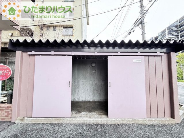 ライオンズマンション上尾のその他共用部分