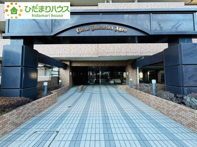 ライオンズマンション上尾のエントランス