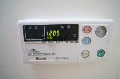 【設備】 | シャトー深草セカンド