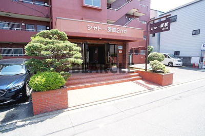 【エントランス】 | シャトー深草セカンド