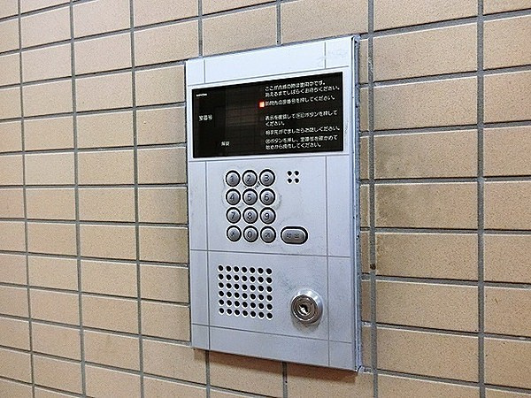 ウォーク羽衣のセキュリティ