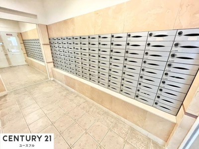 【その他共用部分】 | グランシスフォート中百舌鳥３番館 | 現地メールコーナー♪