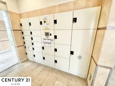 【その他共用部分】 | グランシスフォート中百舌鳥３番館 | 現地には宅配ボックスも完備されております♪