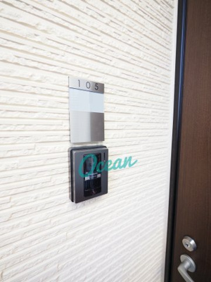 【その他】 | ハーモニーテラス東四つ木