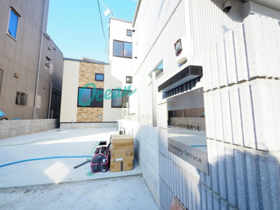 【その他】 | ハーモニーテラス東四つ木