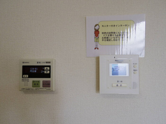 【玄関】 | シェソワA