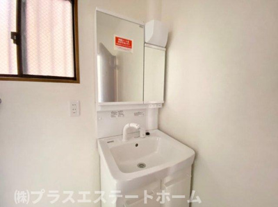 【独立洗面台】 | 御蔵通戸建