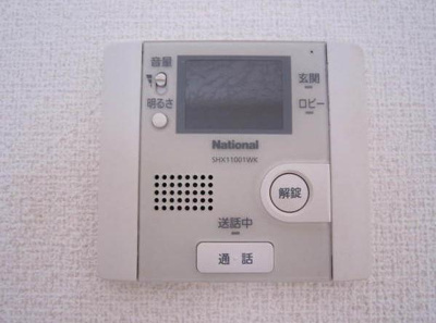 【セキュリティ】 | ウエストコート | 安心なTVドアホン付きでセキュリティです