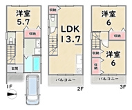 京都市右京区太秦　新築戸建の画像