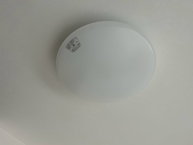 【設備】 | 杉村ハイツ
