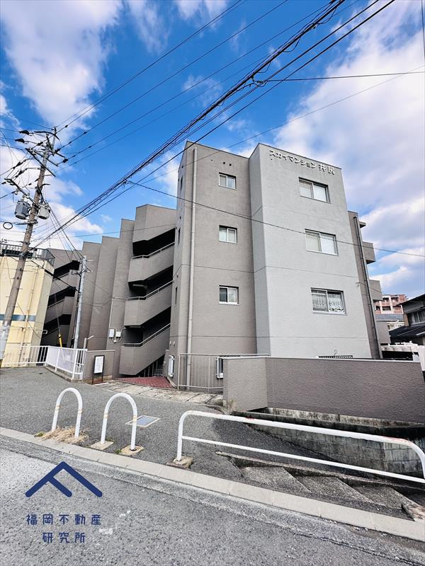 スカイマンション井尻の外観