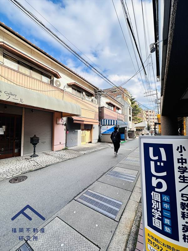 スカイマンション井尻の周辺