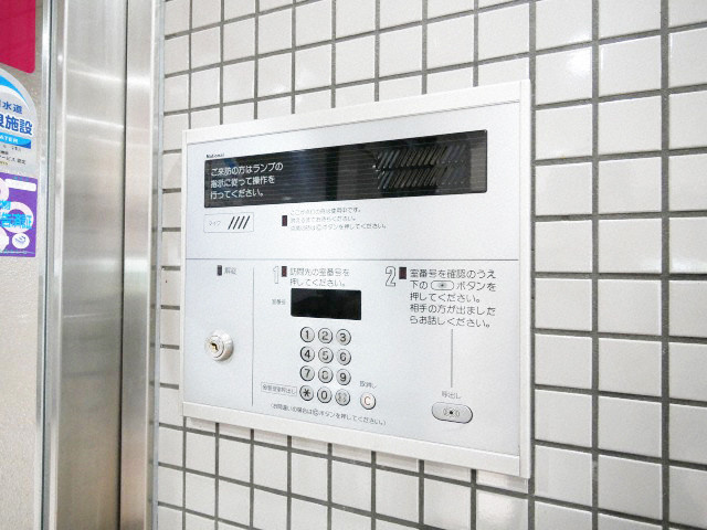 おおきに北梅田サニーアパートメントのセキュリティ