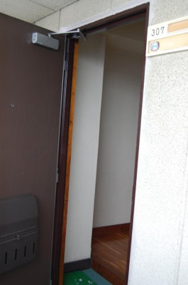 【玄関】 | ベルメゾンおおぜき