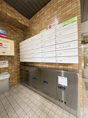 【その他共用部分】 | ライオンズマンション東神奈川 | 月額管理料無料！賃貸管理はアブレイズパートナーズにお任せを！