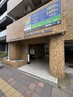 【エントランス】 | ライオンズマンション東神奈川 | 月額管理料無料！賃貸管理はアブレイズパートナーズにお任せを！