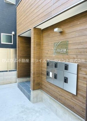 【エントランス】 | グランダ千葉